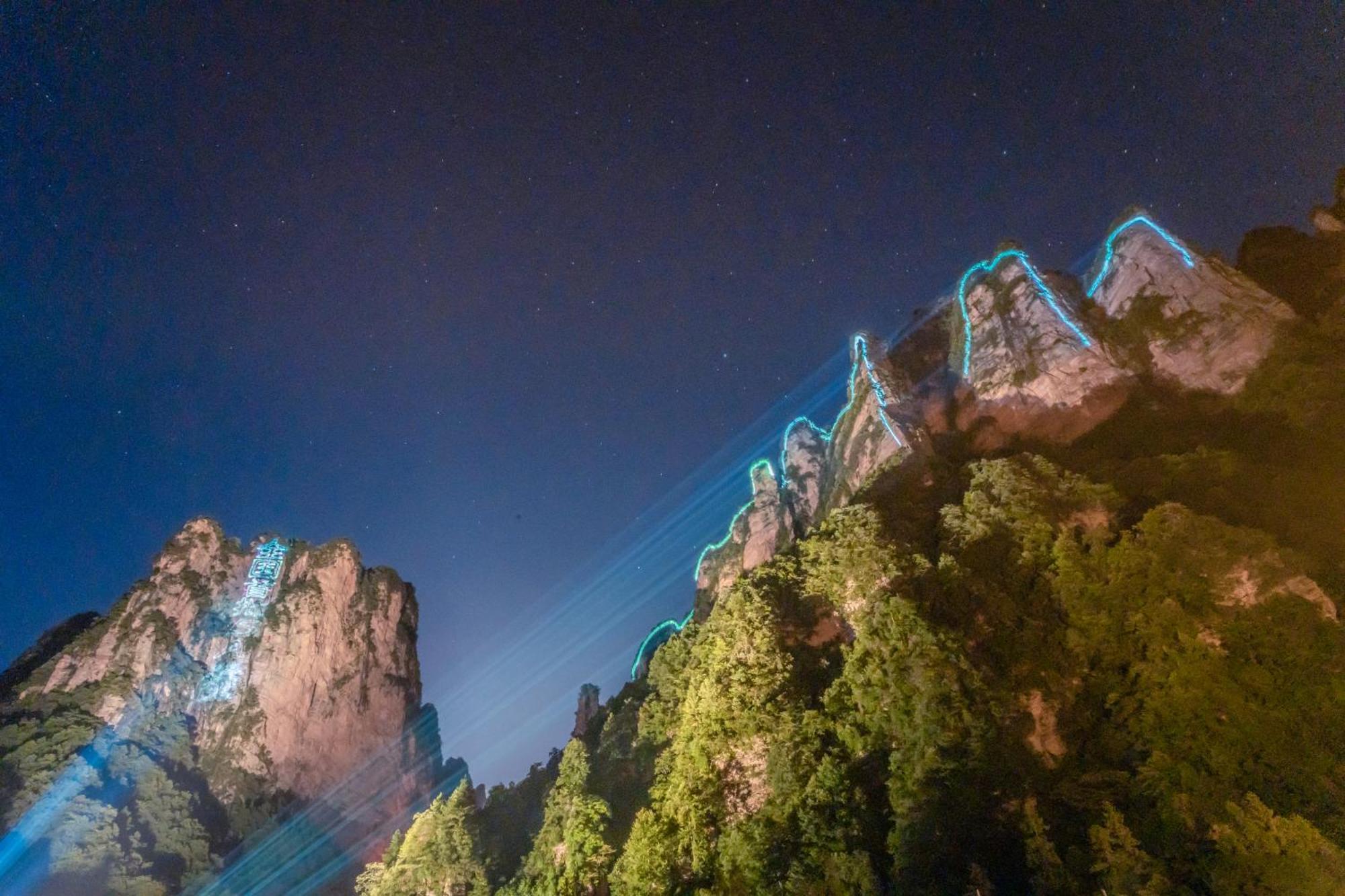 雾里观阵山 Foggy Valley จางเจียเจี้ย ภายนอก รูปภาพ